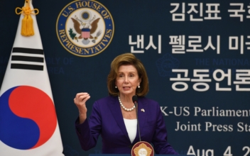 No Comment on Taiwan During Pelosi Meetings With South Korea Leadership