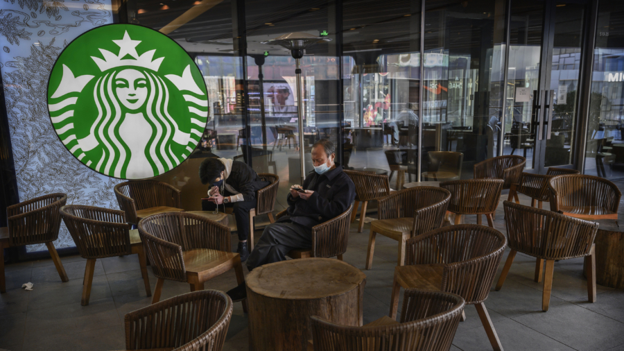 Starbucks Plans to Open 9,000 Stores in China by 2025