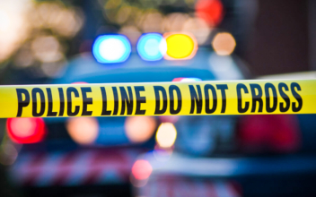 Police: 2 Dead, 5 Injured in Virginia Shooting
