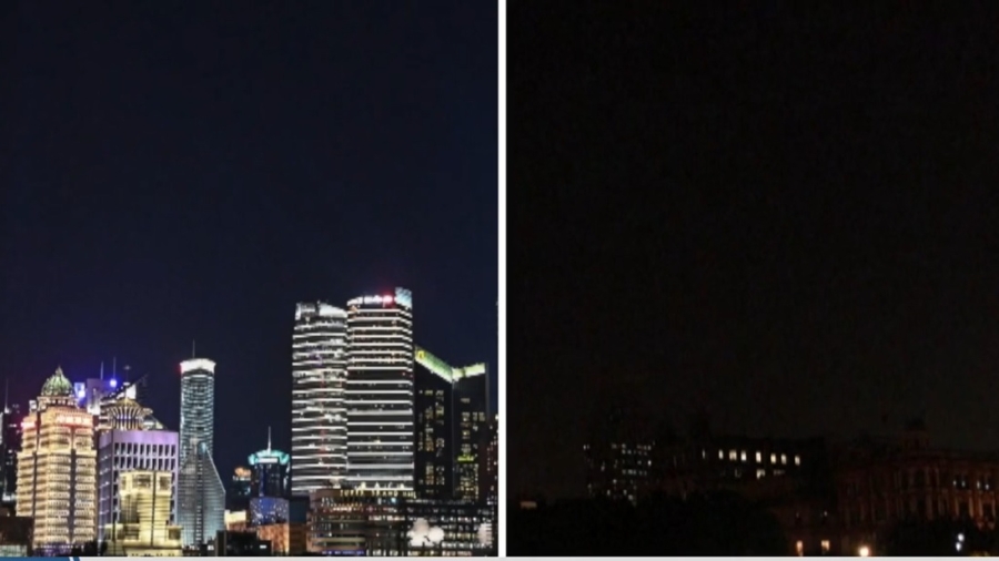 Shanghai Skyline Switched Off Amid Power Shortage