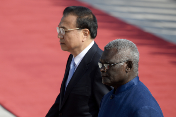 Solomon Islands to Review China Security Pact