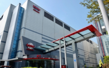 Chinese Invasion Would Render TSMC Non-Operable