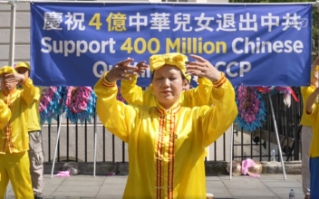 London Rally Marks Millions Quitting the CCP