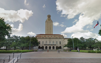 University of Texas Could Be Richest School
