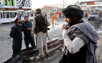 Bomb Blast in Kabul Kills 8, Injures More Than 20
