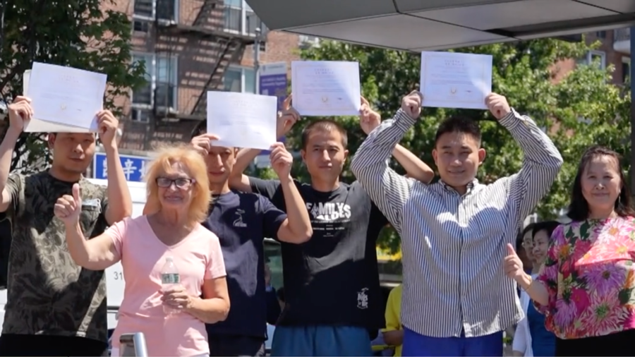 400 Million People Quit the Chinese Communist Party: Rally | NTD