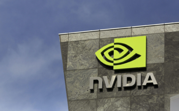 NTD Business (Jan. 16): Chinese Military Acquire Nvidia Chips Despite Ban; Microsoft Tops Apple in Market