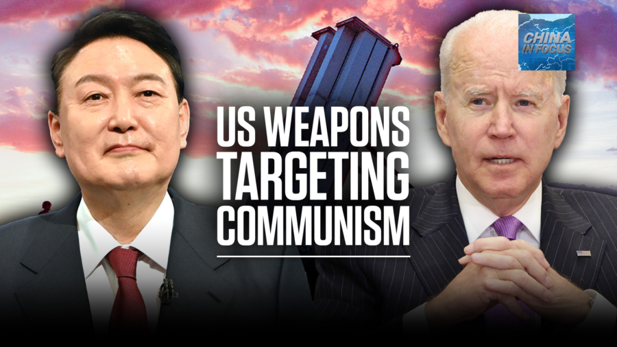 China in Focus Full Broadcast (Sept. 6)