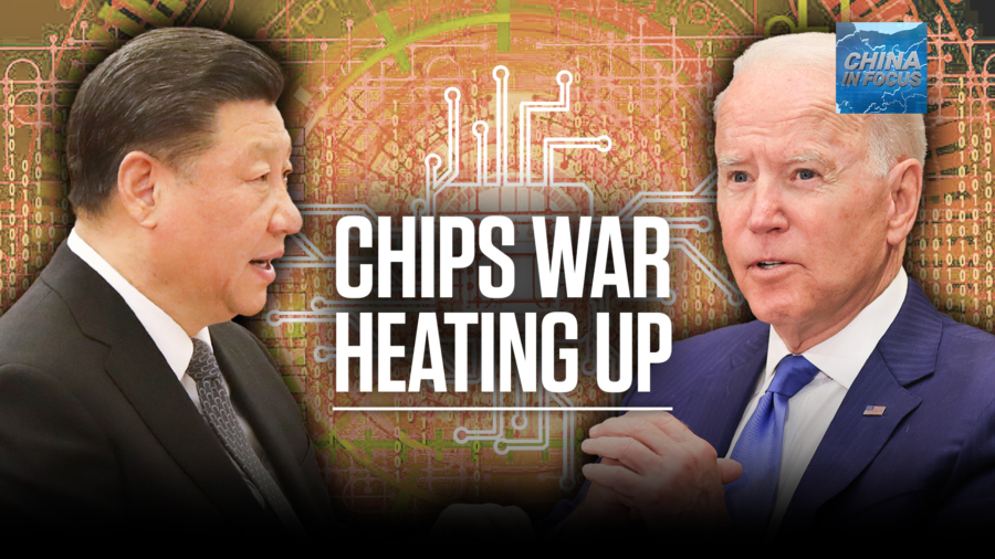 China in Focus Full Broadcast (Sept. 12)