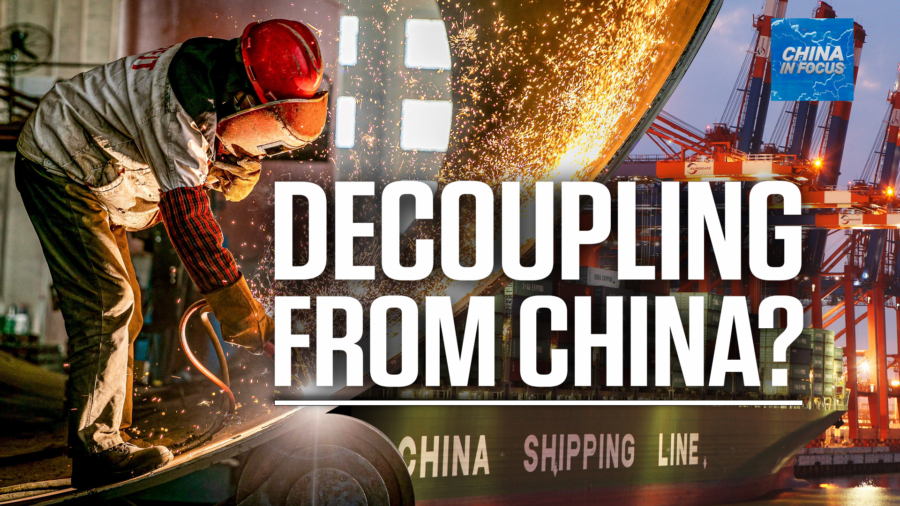 China in Focus Full Broadcast (Sept. 21)