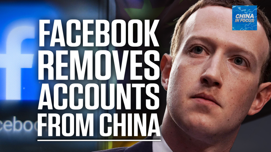 China in Focus Full Broadcast (Sept. 28)