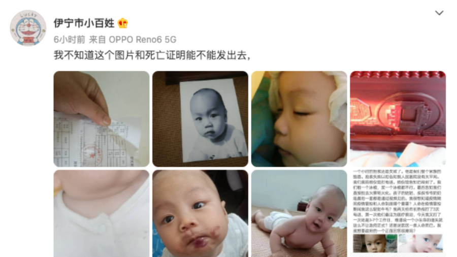 Toddler Dies Amid Strict COVID Lockdown in China's Xinjiang; Netizens Criticize Authorities