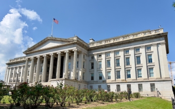Treasury Department Warns on Cloud Computing Vulnerabilities