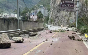 Strong Earthquake Shakes COVID-Stricken Chinese Province, Killing at Least 21