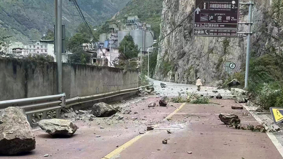 Strong Earthquake Shakes COVID-Stricken Chinese Province, Killing at Least 21