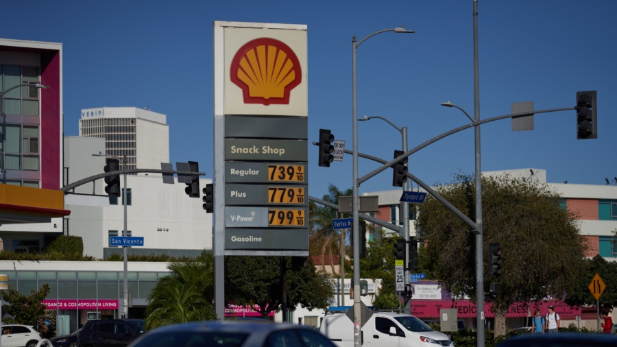 Gas Prices Rise for 6th Consecutive Day as Expert Predicts 'Notable Jump' Ahead