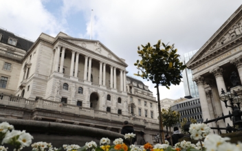 Pound Drops, Bank of England May Raise Rates