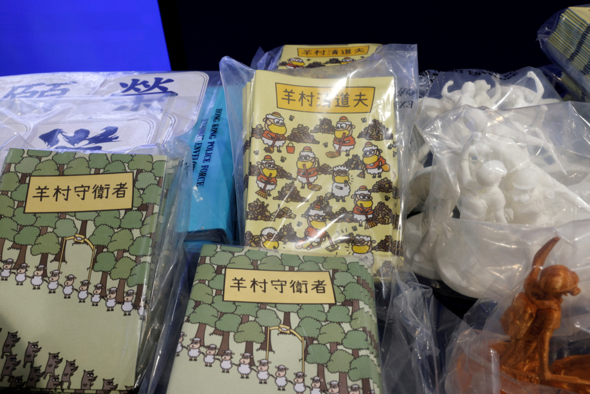 Children's books that five people were arrested over suspicion of conspiring to publish "seditious material" in Hong Kong on July 22, 2021. (Tyrone Siu/Reuters)