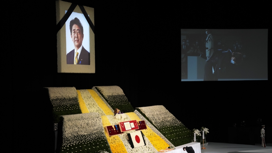Japanese Former Prime Minister Abe Honored at State Funeral