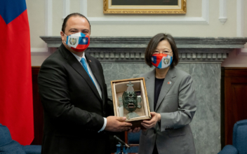 Guatemalan Foreign Minister Meets President Tsai Ing-Wen