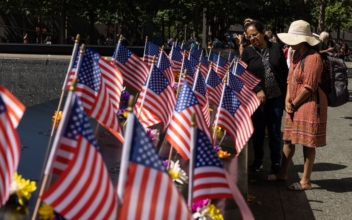 2 New 9/11 Victims Identified, the First Identifications in 2 Years