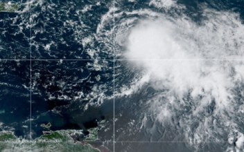 Tropical Storm Fiona Bringing Heavy Rains to Puerto Rico