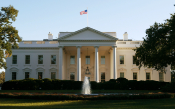 White House Exploring Risks, Benefits of Central Bank Digital Currency
