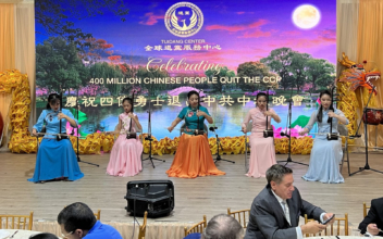 NYC VIPs Celebrate 400 Million Chinese Quitting CCP at Mid-Autumn Festival Banquet