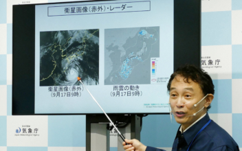 Japan Issues Special Typhoon Warning as ‘Unprecedented’ Storm Approaches