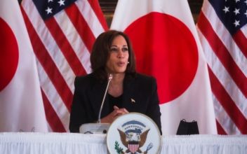 US Vice President Harris Condemns ‘Disturbing’ Chinese Actions