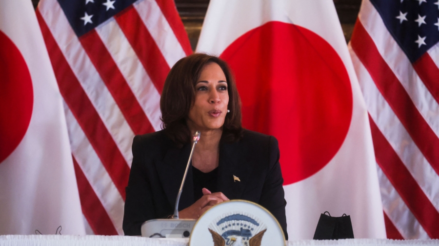 US Vice President Harris Condemns 'Disturbing' Chinese Actions
