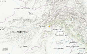 Afghanistan Earthquake Kills 8, More Casualties Feared