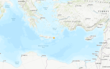 Magnitude 5.8 Earthquake Strikes Crete, Greece Region: EMSC