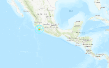 Magnitude 5.8 Earthquake Strikes Michoacan Region in Mexico: EMSC