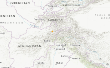 Magnitude 4.8 Earthquake Strikes Hindu Kush Region, Afghanistan: EMSC