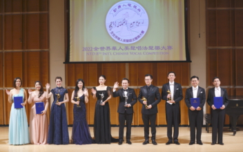 2022 NTD International Chinese Vocal Competition Winners Announced