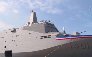 Taiwan Inducts New Amphibious Ship in Defense Lineup