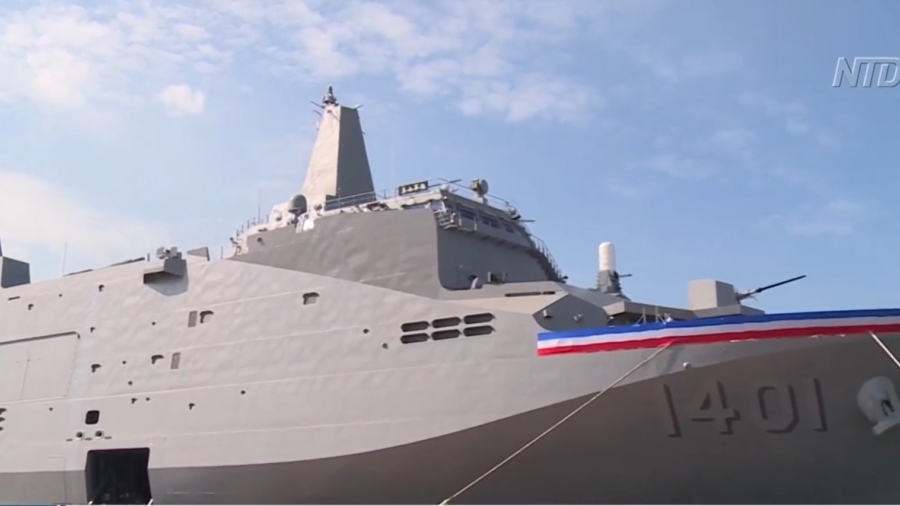 Taiwan Inducts New Amphibious Ship in Defense Lineup