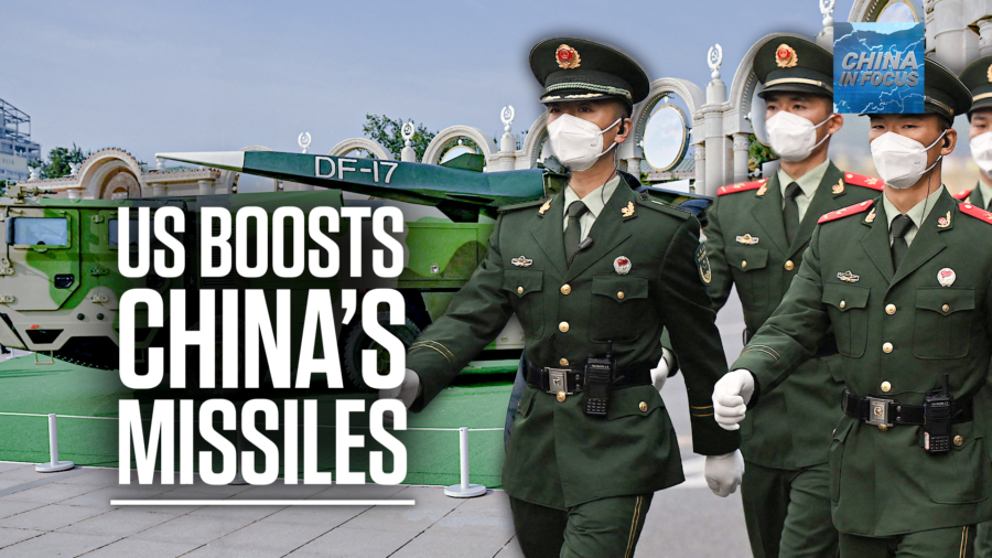 China In Focus Full Broadcast (Oct. 21)