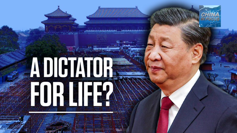 China In Focus Full Broadcast (Oct. 24)