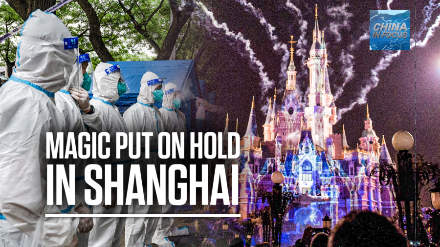 China In Focus Full Broadcast (Oct. 31)