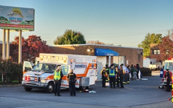 Over 30 Children and Staff Hospitalized After Carbon Monoxide Leak at Day Care Center