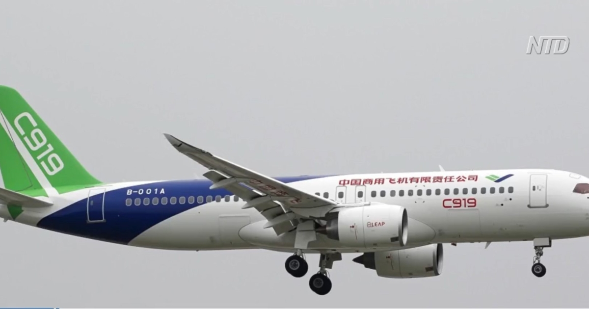 China Certifies New Jet To Compete With Boeing | NTD