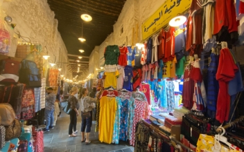 Qatari Market Prepares for World Cup Visitors