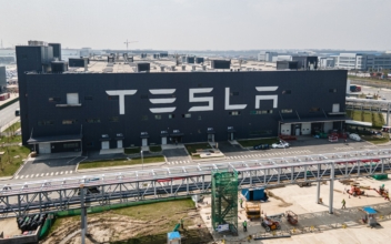 Tesla to Slow Shanghai Output in January: Schedule