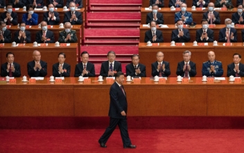 China Kicks Off 20th Communist Party Congress