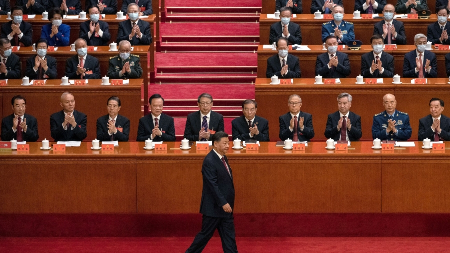 China Kicks Off 20th Communist Party Congress