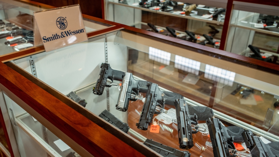 New Rule Requires Firearms Dealers to Disclose Buyer Information to Government