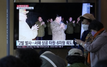 North Korea Fires Missile and Shells, Flies Warplanes Near Border; South Korea Imposes Sanctions