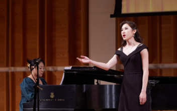 International Chinese Vocal Competition Showcases Traditional Vocal Arts